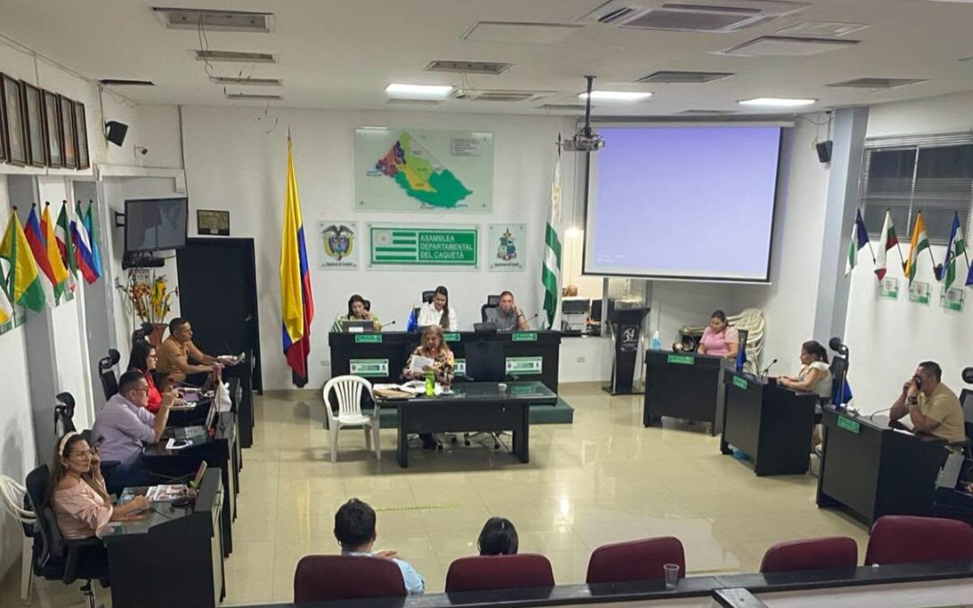 Facultades al Gobernador para comprometer vigencias futuras para la construcción del puente vehicular de la avenida La Gloria